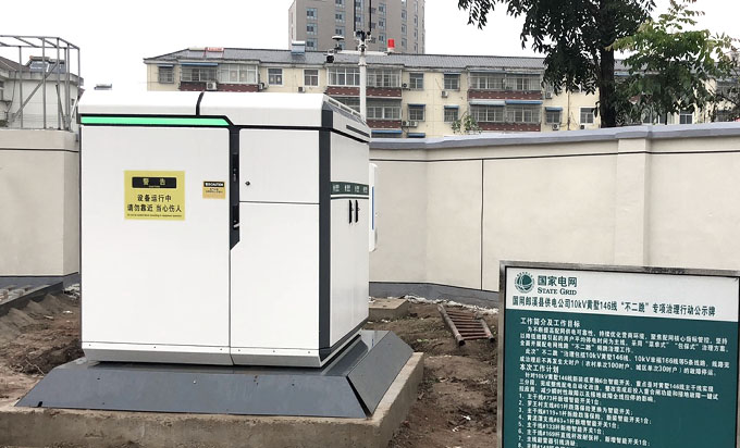 國網(wǎng)安徽：運維數(shù)字化轉(zhuǎn)型利器
自動巡檢效率顯著提升