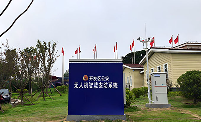 山東：護(hù)航第30屆青島國際啤酒節(jié)全方位的高效、智能、精準(zhǔn)保障安全