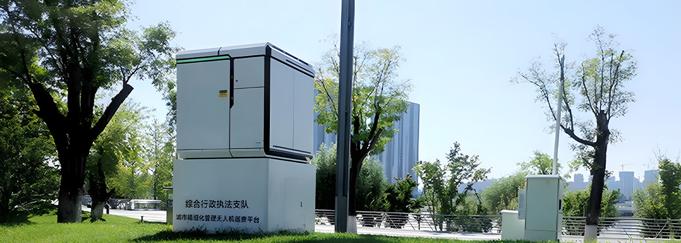 陜西：5G智慧桿加無人機(jī)機(jī)場(chǎng)系統(tǒng)
精準(zhǔn)發(fā)力智慧城市管理新模式
