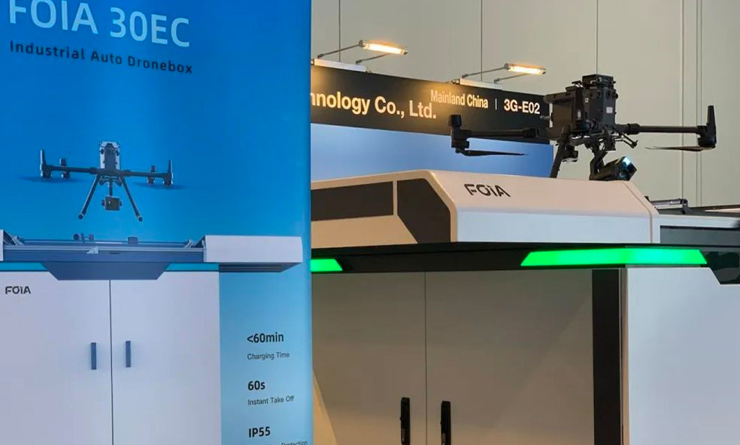 亮相香港國際創科展，復亞智能拓展數字低空新視野