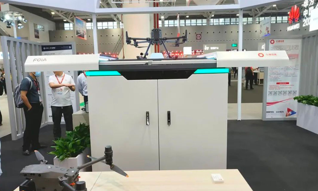 復亞智能攜A30EC亮相華為合作伙伴大會，共繪數字未來