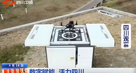 通過智能分析快速識別設(shè)備狀態(tài)，有效降低故障響應(yīng)時(shí)間。