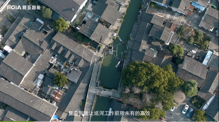 紹興水利巡邏，數字科技賦能水域監測