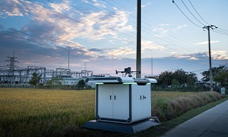 復亞無人機機場