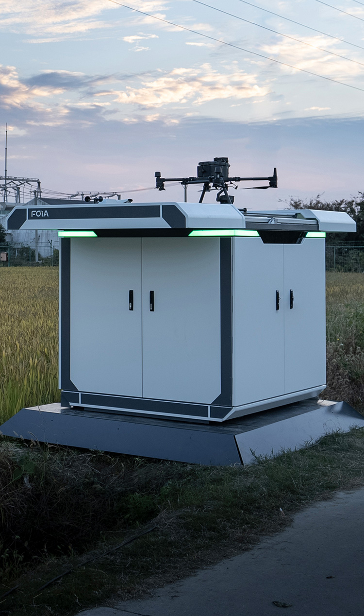 智方A30EC大型無人機(jī)自動(dòng)機(jī)場