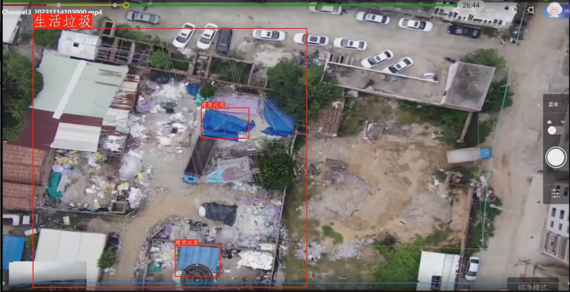 無人機AI識別算法在低空城市管理中的關(guān)鍵作用